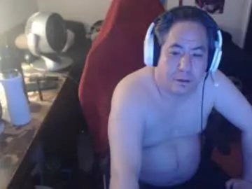 Chaturbate Live Sex Cam of sxykoreandick