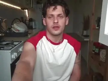 Chaturbate Best Webcam of roberto_twink1