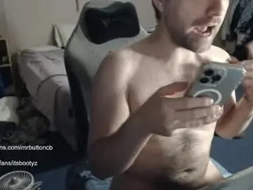 Chaturbate Live Sex of akabutt