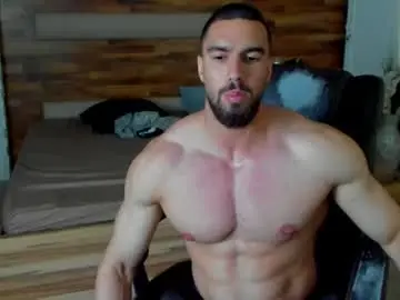 Chaturbate Adult Video Chat of ivanhydee