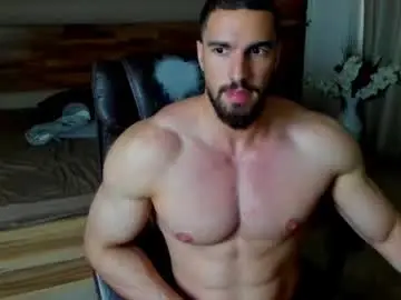 Chaturbate Private Sex Chat of ivanhydee
