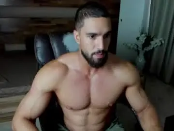 Chaturbate Private Sex Chat of ivanhydee