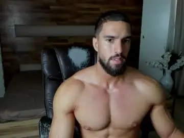 Chaturbate Private Sex Chat of ivanhydee
