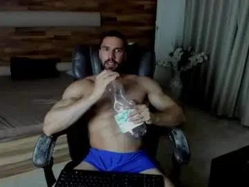 Chaturbate Adult Video Chat of ivanhydee