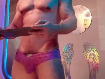 Chaturbate Private Sex Chat of xjericodx