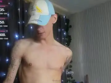 Chaturbate Private Sex Chat of jamie_inked
