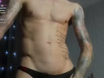 Chaturbate Sex Chat of jamie_inked