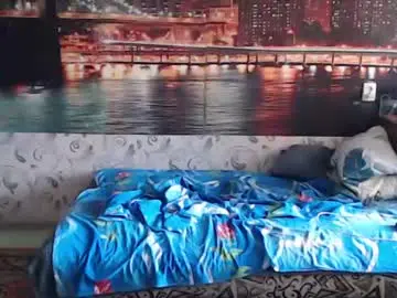 Chaturbate Watch Live Sex Cams of pinochetti