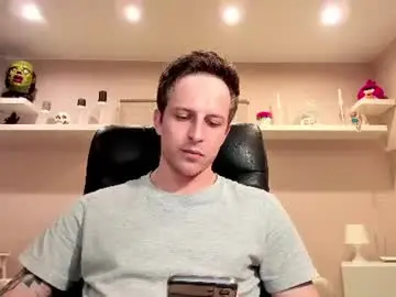Chaturbate Adult Webcams of chriscarrey