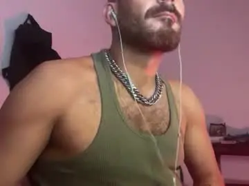 Chaturbate Sex Chat of ffithungsucker