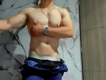 Chaturbate Adult Webcam of juliansexxx16