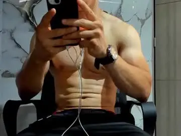 Chaturbate Private Sex Chat of juliansexxx16