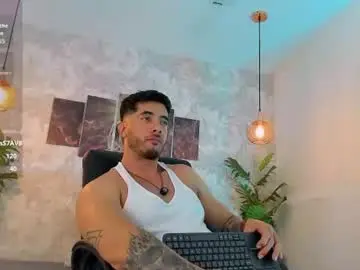 Chaturbate Adult Webcams of nate_franco