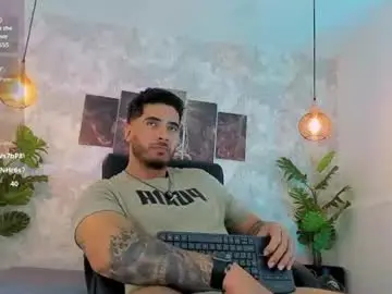 Chaturbate Best Webcam of nate_franco