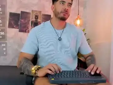 Chaturbate Best Webcam of nate_franco