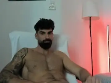 Chaturbate Adult Webcams of cuteeboy
