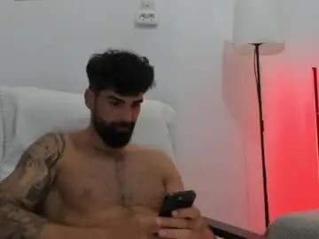 Chaturbate Private Sex Chat of cuteeboy