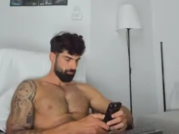 Chaturbate Nude Webcam of cuteeboy