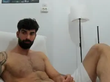 Chaturbate Sex Chat of cuteeboy