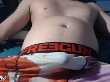 Chaturbate Adult Webcams of swanou87