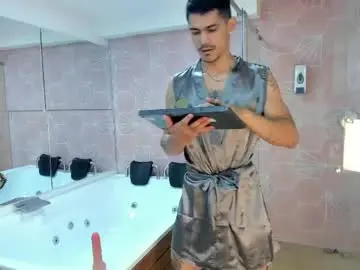 Chaturbate Private Sex Chat of jared_cole