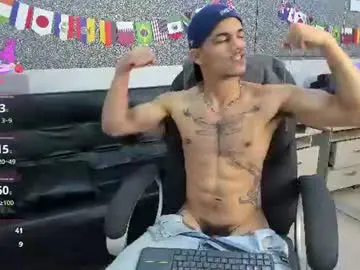 Chaturbate Live Porn of jared_cole