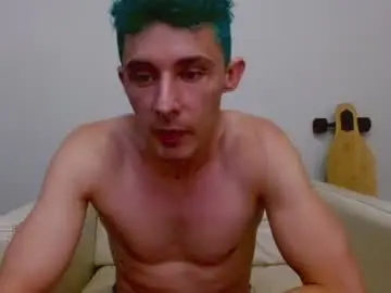 Chaturbate Adult Video Chat of bananacurvesleft