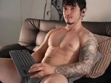 Chaturbate Adult Video Chat of damnnoir