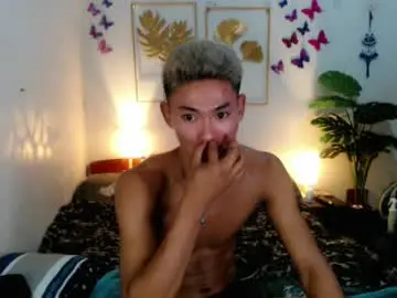 Chaturbate Private Sex Chat of yourdreamboyx