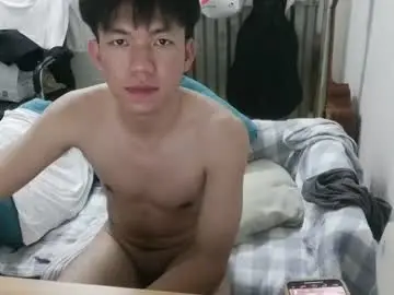 Chaturbate Sex Chat of zhongzhiming
