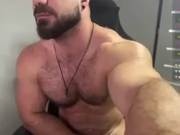 Chaturbate Nude Webcam of wannaseeyourface