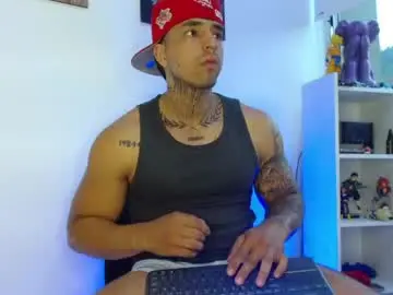 Chaturbate Private Sex Chat of darius_phoenix