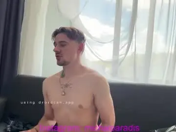 Chaturbate Adult Webcam of michael_sexdevil