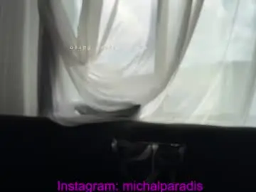 Chaturbate Best live sex cam show of michael_sexdevil