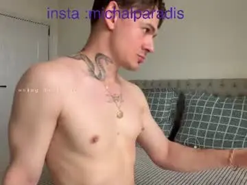 Chaturbate Adult Video Chat of michael_sexdevil