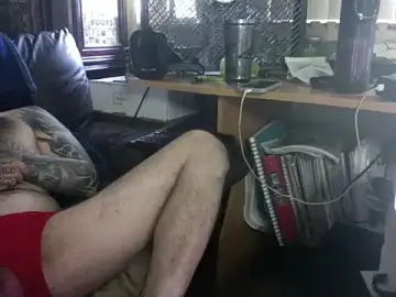 Stripchat Live Porn of KinkyTOMan
