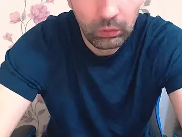 Stripchat Adult Webcams of Leo_1617