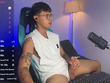 Stripchat Sex Cam of LeaneSeb