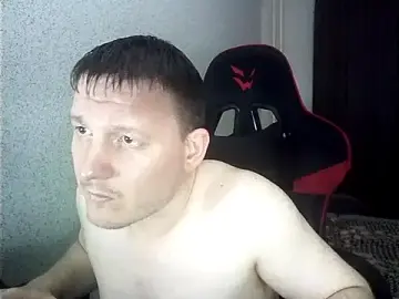 Stripchat Free Porn Cam of MysteriousWanderer
