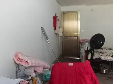 Stripchat Best Webcam of RebelAura