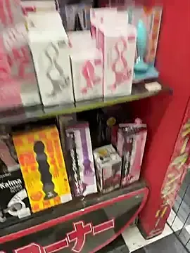 Stripchat Live Sex Cam of muuukun