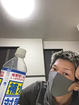 Stripchat Best live sex cam show of nemukun3