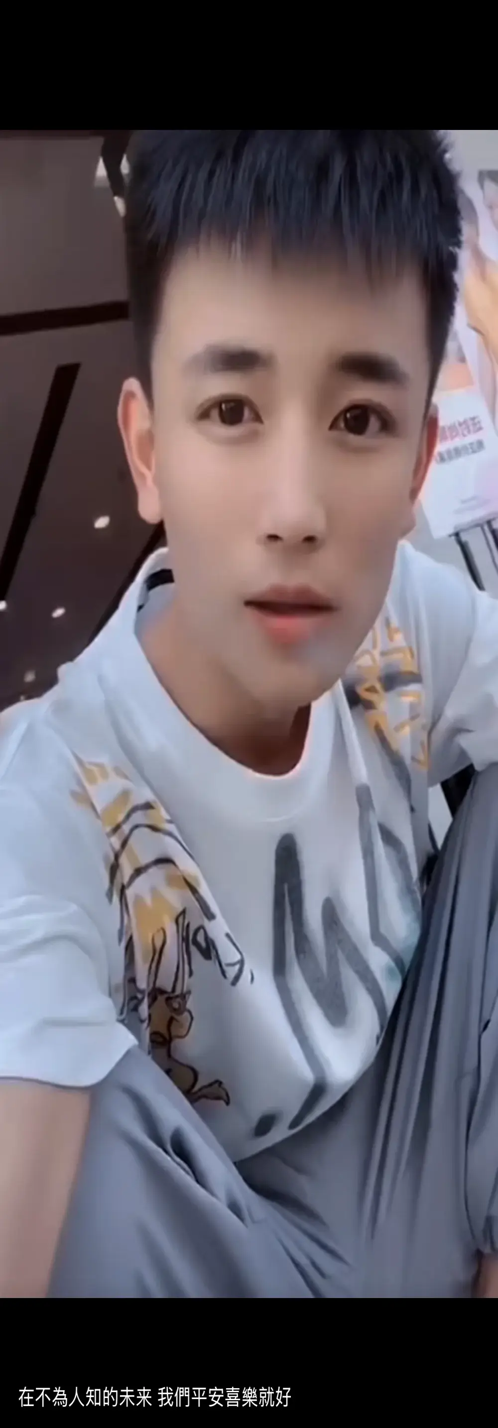 cizong7