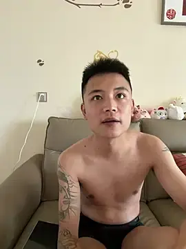 Stripchat Live Sex of cizong7