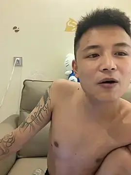 Stripchat Nude Webcam of cizong7