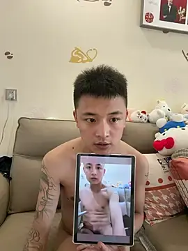 Stripchat Watch Live Sex Cams of cizong7