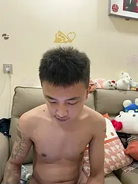 Stripchat Nude Webcam of cizong7