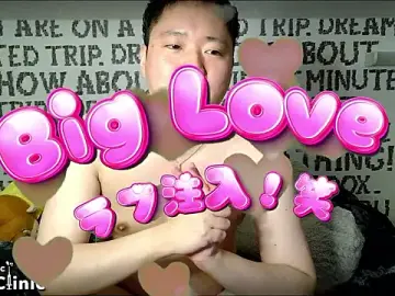 Stripchat Live Sex of KensClinic