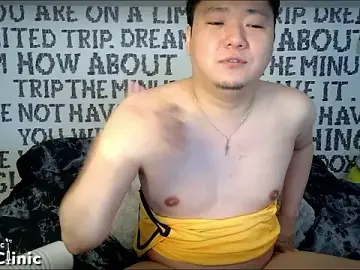 Stripchat Private Sex Chat of KensClinic