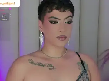 Stripchat Free Porn Cam of sam_phillipss